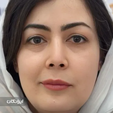 کلینیک زیبایی دیماه