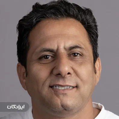 کلینیک دندانپزشکی یاسمن