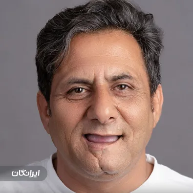 کلینیک دندانپزشکی یاسمن