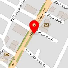 مجموعه پوست مو زیبایی لیان