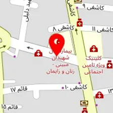 کلینیک زیبایی آیرال