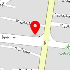 کلینیک پوست و مو گلبو