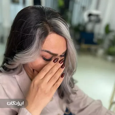 سالن زیبایی جهانشیری