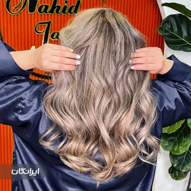 سالن زیبایی جهانشیری