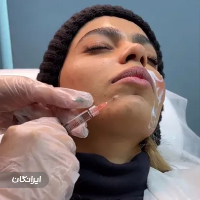 کلینیک زیبایی والا