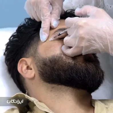 کلینیک زیبایی والا