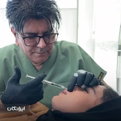 کلینیک زیبایی دکتر علی امیری