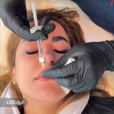 کلینیک زیبایی دکتر علی امیری