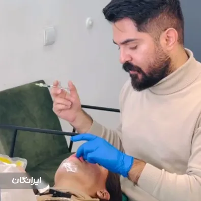 کلینیک زیبایی دکتر پوریا پورسهرابی