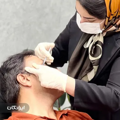 کلینیک زیبایی دکتر ساجده محسن بیگی