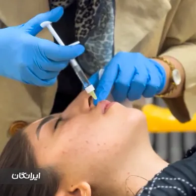 کلینیک زیبایی مهدی نیا