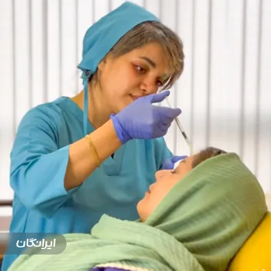 کلینیک زیبایی مهدی نیا