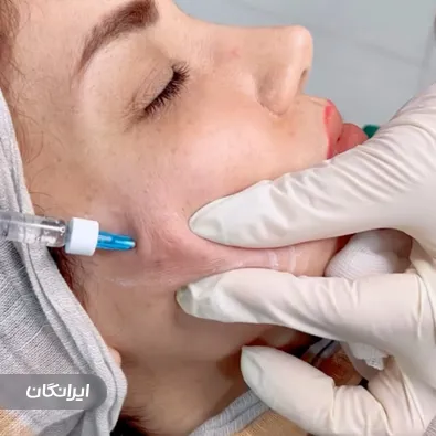 کلینیک زیبایی لیلی