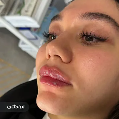 کلینیک زیبایی طراوت