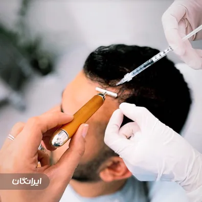 کلینیک زیبایی درمیس