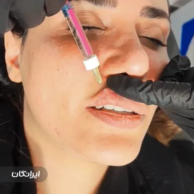 کلینیک زیبایی دکتر سهیلا دانشی