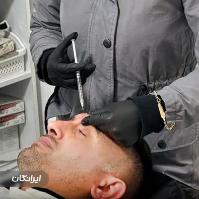 کلینیک زیبایی دکتر سهیلا دانشی