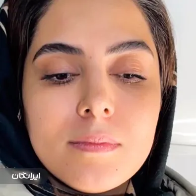 کلینیک زیبایی دکتر شاهین سپه وند