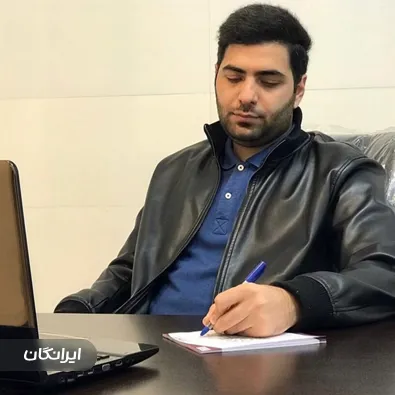 کلینیک زیبایی شایان