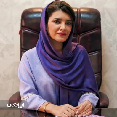 دکتر فرناز فرشباف