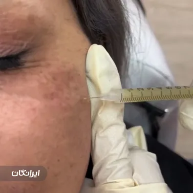 کلینیک زیبایی ارکید