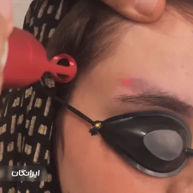 کلینیک زیبایی ارکید