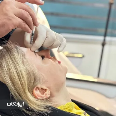 کلینیک زیبایی ماهرو