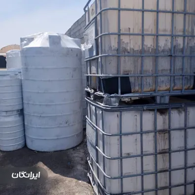 فروشگاه دنیای مخزن