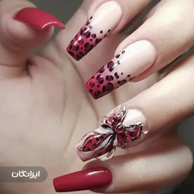 سالن زیبایی هرا