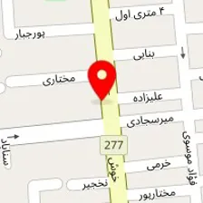 آموزشگاه مراقبت و زیبایی کلبه شادی-آرایش و پیرایش