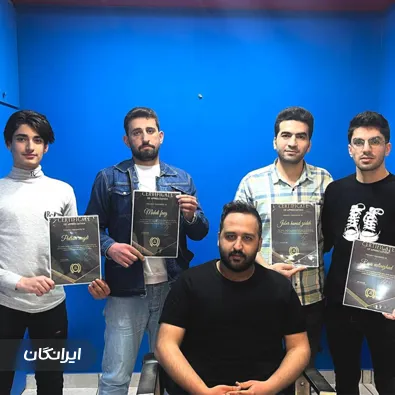 آموزشگاه پیرایش مردانه صمیم