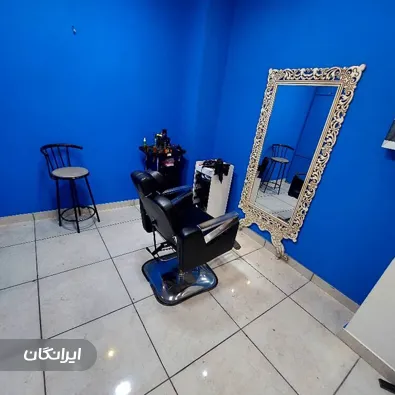 آموزشگاه پیرایش مردانه صمیم