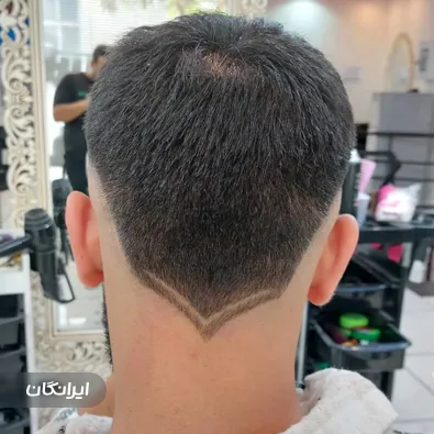 آموزشگاه پیرایش مردانه صمیم