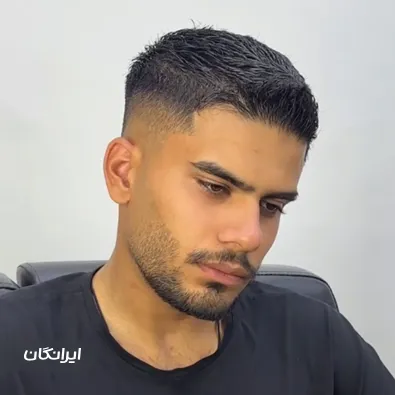 آموزشگاه آرایشگری مردانه بلواسی