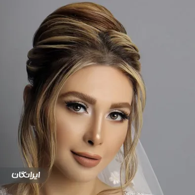 سالن زیبایی سارینا هلالی