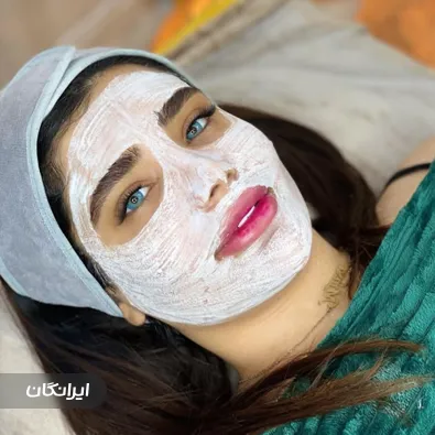 مرکز خدمات پوستی سارا