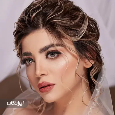 سالن زیبایی شایسته