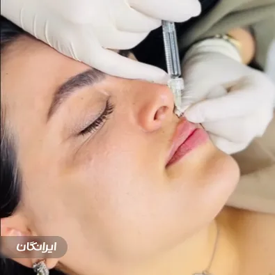 کلینیک زیبایی دکتر مهشید رضایی