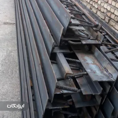 تولیدی تیرچه کرومیت تیام