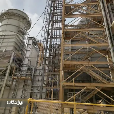 دفتر داربست پایه گستر