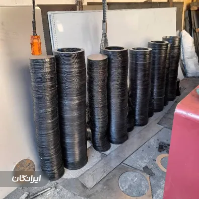 نوردکاری 505