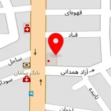 دندانپزشکی دکتر سلماسی