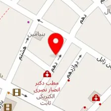 دندانپزشکی دکتر هادیان