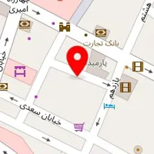 دکتر نریمان ایرجی