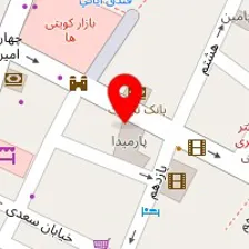 دکتر حبیب کوچکیانی