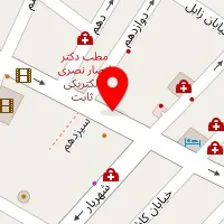 دندانپزشکی دکتر راستگو