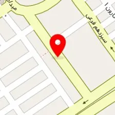 دکتر افشین توسلی نیا