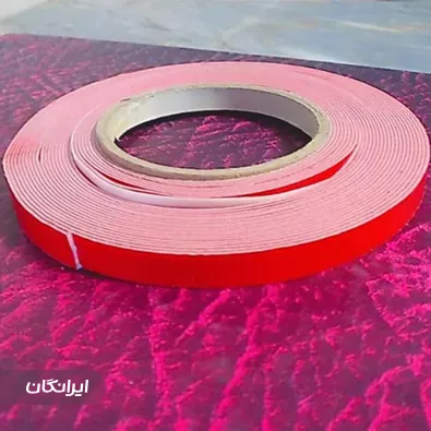 بازرگانی چسب آرا