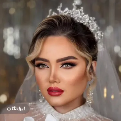 سالن زیبایی نورا