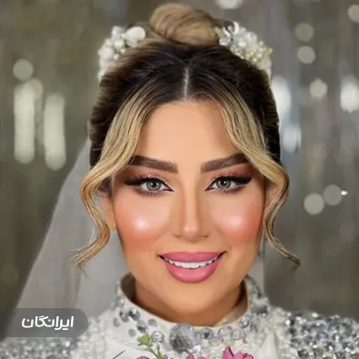 سالن زیبایی نورا